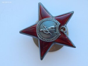 Орден Ленина + БКЗ + КЗ + Док.