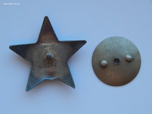 Орден Ленина + БКЗ + КЗ + Док.