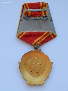 Орден Ленина + БКЗ + КЗ + Док.