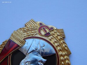 Орден Ленина + БКЗ + КЗ + Док.