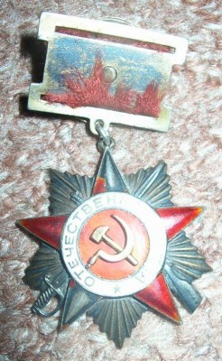 Отечка 1ая подвесная, отечка 2ая подвесная, звезда с пяткой.
