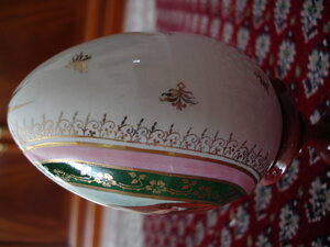Пасхальное яйцо 19 века.