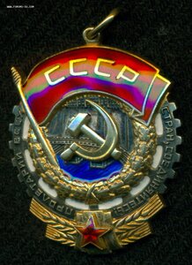 ТКЗ  № 1 14* ***