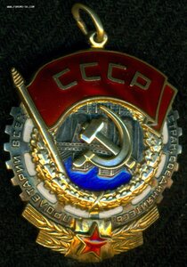 ТКЗ  № 1 14* ***