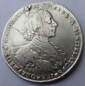 Рубль 1723 г