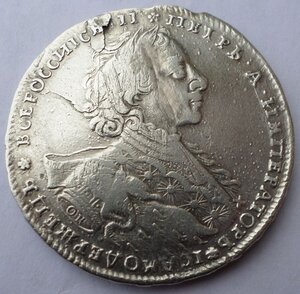 Рубль 1723 г