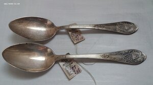 Ложки столовые,серебро 875, пара,с бирками