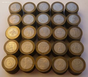 10 рублей БИМ (250 штук)