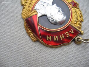 Орден Ленина №378***