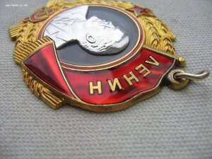 Орден Ленина №378***