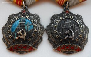 Тр. славы 2 и 3 ст. на одного