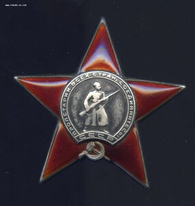 КЗ №  149451
