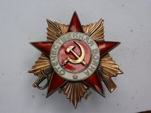 Комплакт Невский + Отечка