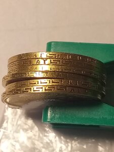 6 золотых  пятерок  Николая2 1898г.