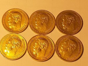 6 золотых  пятерок  Николая2 1898г.