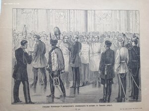 Распределение новобранцев.