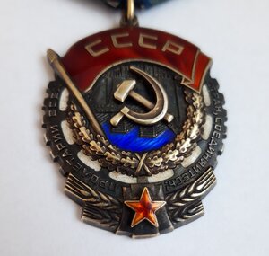 ТКЗ № 495559