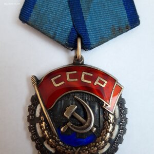 ТКЗ № 495559