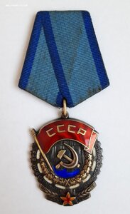 ТКЗ № 495559