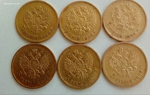 6 золотых  пятерок  Николая2 1898г.