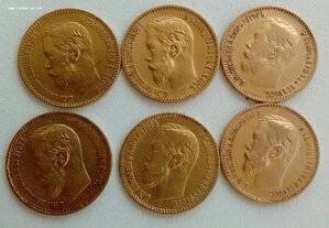 6 золотых  пятерок  Николая2 1898г.