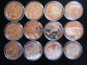 СЕРЕБРЯНЫЕ КОЛЁСА___ СПОРТ__12 шт__24-28 грамм___ от 1450 р.