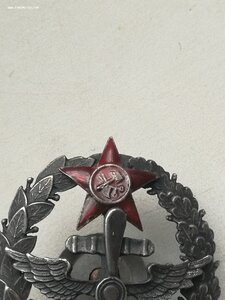 Копия знак военного лётчика РККА В СЕРЕБРЕ 2