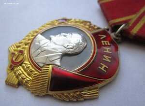 Орден Ленина . бормашинка. Добрый Ленин
