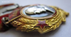 Орден Ленина . бормашинка. Добрый Ленин