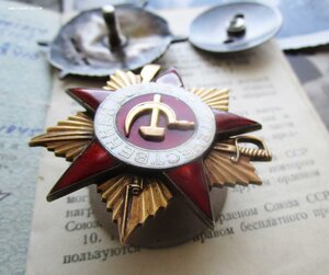 ОВ 1ст. + БКЗ винт ( документы и фото) Геройского Летчика !