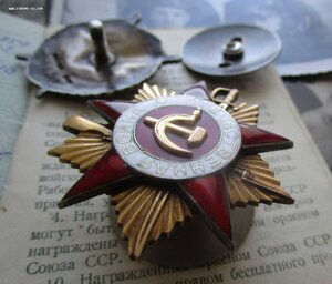 ОВ 1ст. + БКЗ винт ( документы и фото) Геройского Летчика !