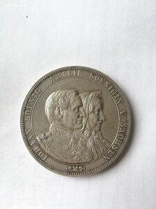 2 союзных талера. Саксония 1872 г.