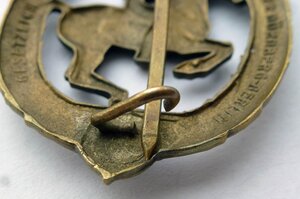 Квалификационный знак «наездник» в бронзе -2