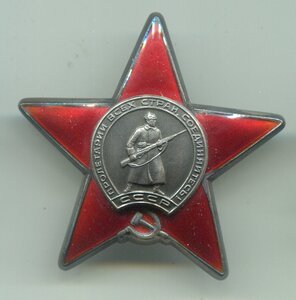 Дубликаты ОВ 2 ст, КЗ, ОВ 2 ст (ориг), ОВ 1 ст. юб., доки.