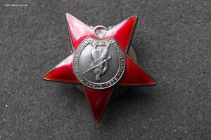 Дубликаты ОВ 2 ст, КЗ, ОВ 2 ст (ориг), ОВ 1 ст. юб., доки.