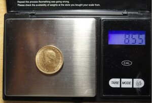 монета 10 рублей 1911 год золото