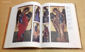 Русская Иконопись 2006 год Кн.Трубецкой