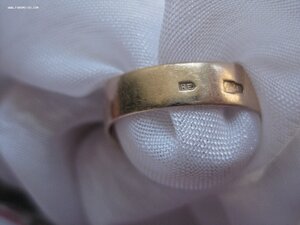 Кольцо с бриллиантами 6.5 гр.