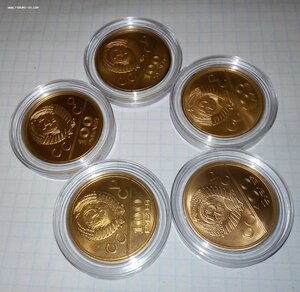 Золото. 100 рублей Олимпиада 80 ! 5 разных