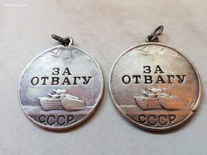 Две медали "за отвагу" на одного (?)