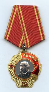 ОЛ № 419 703. ММД.