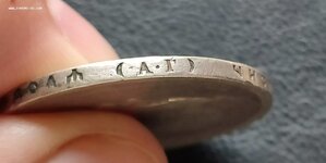 Рубли 1896, 1897, 1921, 1924 годов.