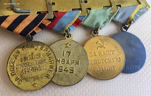 Полная группа на сержанта на доках в люксе
