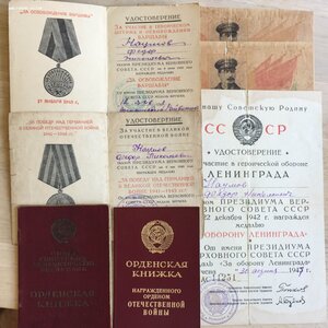 Полная группа на сержанта на доках в люксе