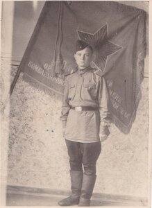 Фото у знамени полка. Военно-Воздушные Силы. 1946 год.