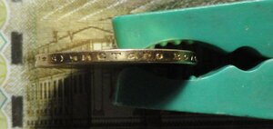 монета 10 рублей 1911 год золото