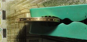 монета 10 рублей 1911 год золото