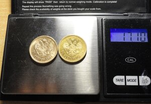 монета 10 рублей 1911 год золото