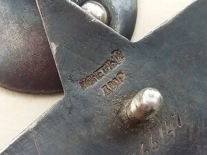 Боевой комплект,орден Красной звезды (клеймо М.Д - штихель)