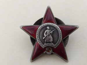 Боевой комплект,орден Красной звезды (клеймо М.Д - штихель)